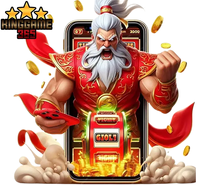 ฮีโร่ติดต่อ KINGGAME365